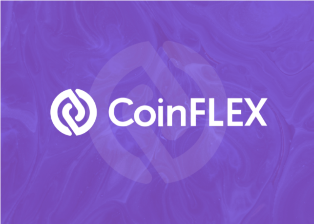 CoinFLEX(コインフレックス)ロゴ