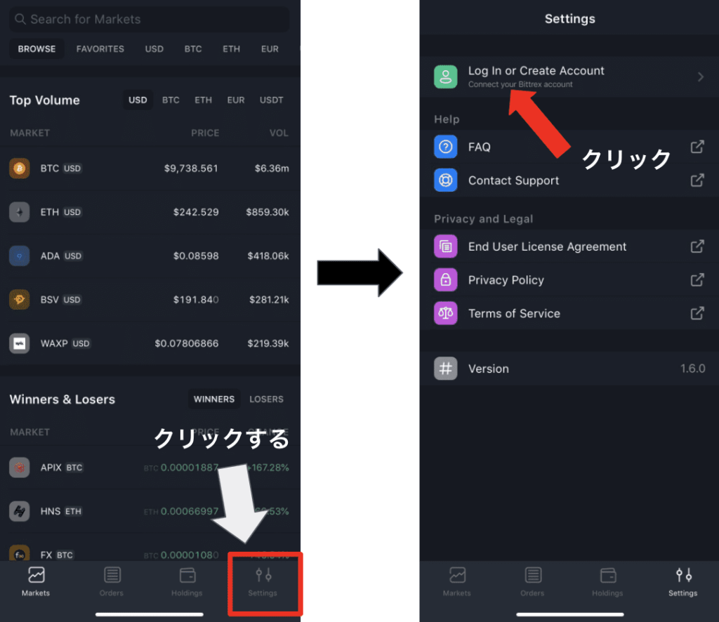 Bittrex(ビットトレックス)の使い方！画像付きで登録・入金・取引・出金方法を全て徹底解説！ | CRYPTO  MANIA｜厳選した投資情報を届けます