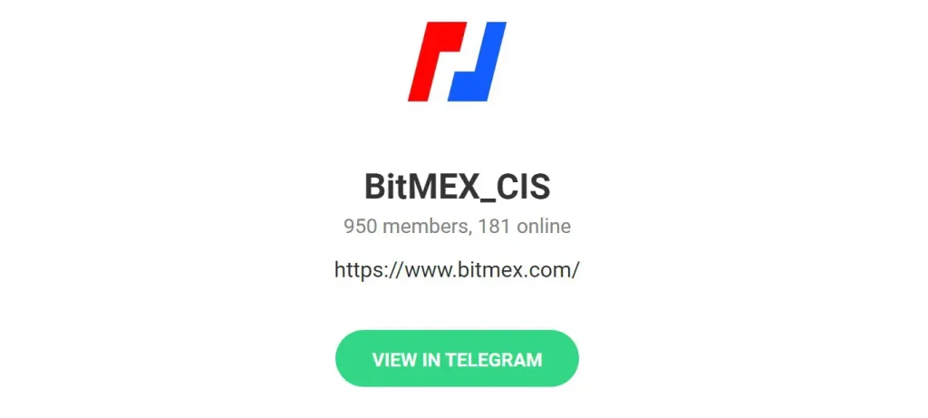 BitMEX(ビットメックス)のTelegram